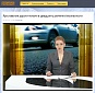 Городской Телеканал: Ярославские дороги попали в двадцатку рейтинга
